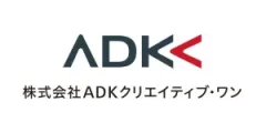 ADK